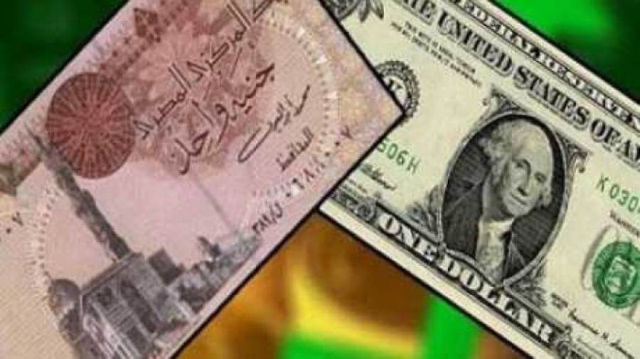 مارشدير أسعار الدولار أمام الجنيه اليوم 30 04 2020 في البنوك المصرية