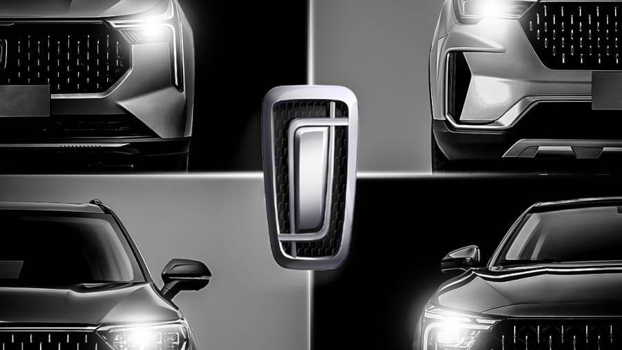 سيارة بيستون