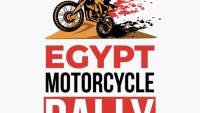 تنظيم رالي مصر للدراجات النارية في 12 فبراير المقبل 