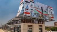 مسئول : الوصول للأتوبيس الترددي BRT سيكون عبر أنفاق والتقاطر يختلف حسب أوقات الذروة