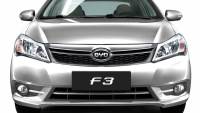 أسعار BYD F3 ترتفع مرتين في خلال ايام قليلة