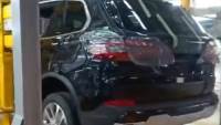 جلوبال أوتو تعيد افتتاح مصنع BMW في مصر وخطة إنتاج طرازات X