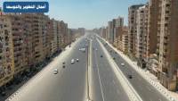 انتهاء المرحلة الأولي لتطوير الدائري بين الزراعي والمريوطية والمرحلة الثانية قريباً