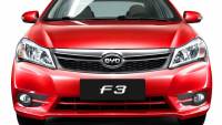 ارتفاع أسعار BYD F3 في مصر 