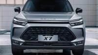 بودي جروب وكيل بايك : عرض خاص على سعر X7 الجديدة لفترة محدودة 