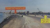 غلق طريق الفيوم في الاتجاهين لمدة 6 أيام 
