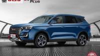 قريباً في مصر : VGV U70 Pro Plus الجديدة كلياً بالمواصفات الكاملة