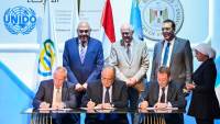 مصنع مصري بشراكة ألمانية لتدوير إطارات السيارات