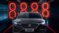بقيمة 8888 جنيه : عرض لدهان سيارات MG في مصر 