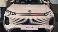 MG Whale (الحوت) في معرض الرياض للسيارات