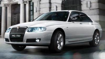 MG Club Egypt: الأسعار في بعض الصحف تخص موديلات 2014 