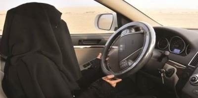 السعوديات يقدمن دراسة بخمسة أسباب لمشكلات متوقعة بقياده السيارة منها المعاكسات