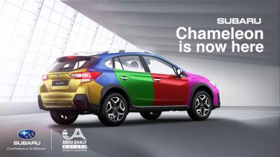 لأول مرة في مصر.. سوبارو توفر سياراتها بعدة ألوان Chameleon 