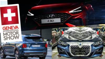 معرض جنيف للسيارات 2020: دليل لأهم السيارات الجديدة المنتظر عرضها في العالم