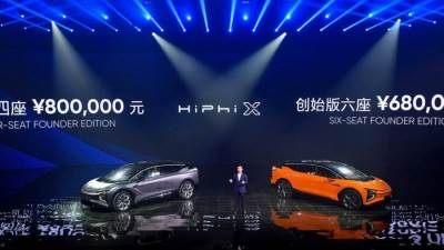 جيتور X70 Plus وMG 5 .. أهم السيارات الجديدة في معرض بكين للسيارات 2020 (2)