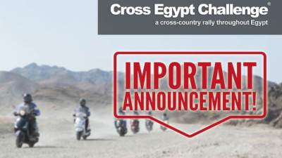 تأجيل Cross Egypt Challenge إلي العام المقبل في 7 أكتوبر 2021