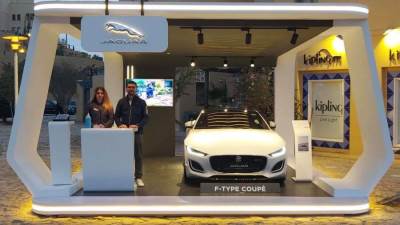 مواصفات جاجوار F-Type الجديدة في مصر 