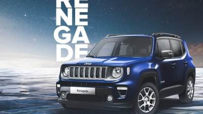 أسعار جيب رينيجيد 2021 بعد فتح باب الحجز عليها