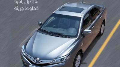 لأول مرة .. زيادة أسعار BYD L3 5000 جنيه بمصر 