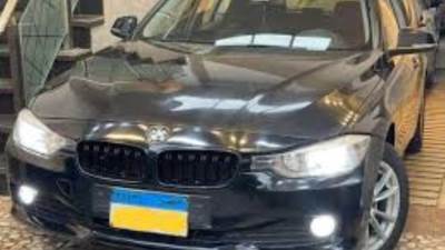 مزاد سيارات حكومي ...بيع BMW بسعر 132 ألف جنيه  