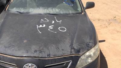 مزاد سيارات : بيع تويوتا ايرون بسعر 122 الف و كامرى بــ123 ألف جنيه ..صور وتفاصيل