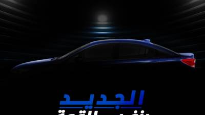 في مصر ..سوبارو تفتح باب الحجز على XV 2022 وامبريزا في الطريق 