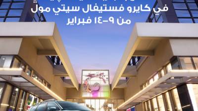 أقل مقدم وأقل قسط لجيلي كولراي وجيلي أوكافانجو