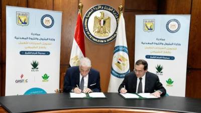 شرم الشيخ تستعد لتحويل سياراتها للعمل بالغاز الطبيعي