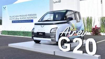 تصل مصر نهاية 2022.. وولينج Air EV الصغيرة تبدأ التصنيع في إندونيسيا