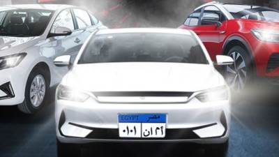 3 طرازات كهربائية للبيع في مصر..شانجان ايادو وBYD Qin وفولكس ID4 