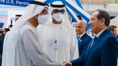 استثمارات لأدنوك في توزيع وتسويق المواد البترولية بمصر