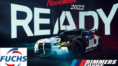 لعشاق BMW في مصر .. انطلاق بطولة Bimmers Egypt championship