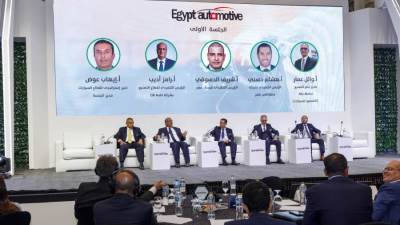 قمة السيارات - التصنيع المحلي كيف يساهم في مواجهة الازمة الاقتصادية العالمية؟