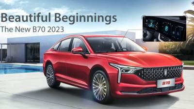 الكشف عن بيستون B70 موديل 2023 في مصر