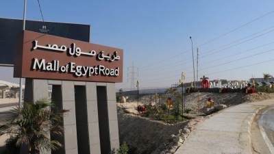 افتتاح تطوير طريق مول مصر لربط محور 26 يوليو إلي طريق الواحات