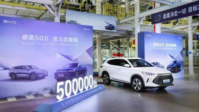 BYD سونج بلس أسرع SUV كهربائية في نمو المبيعات في الصين