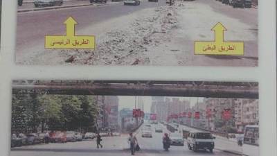 غلق كلي لطريق 26 يوليو وإعلان عدد من التحويلات المرورية