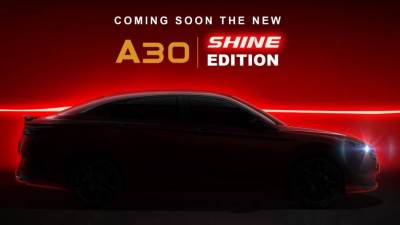 قريباً في مصر : أيولوس A30 SHINE EDITION موديل 2024