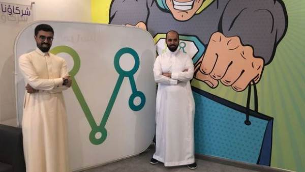 مارشدير تطبيق مرسول السعودي يتفوق على أوبر ويصف مصر بأنها جوهرة التاج
