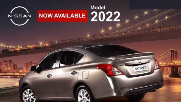 مارشدير مواصفات نيسان صني 2022 الجديدة في مصر