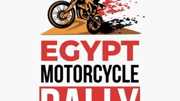 رالي مصر للدراجات النارية