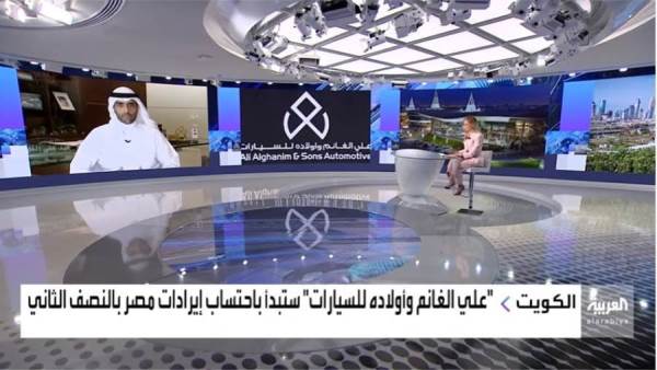 فهد الغانم خلال مقابلة قناة العربية
