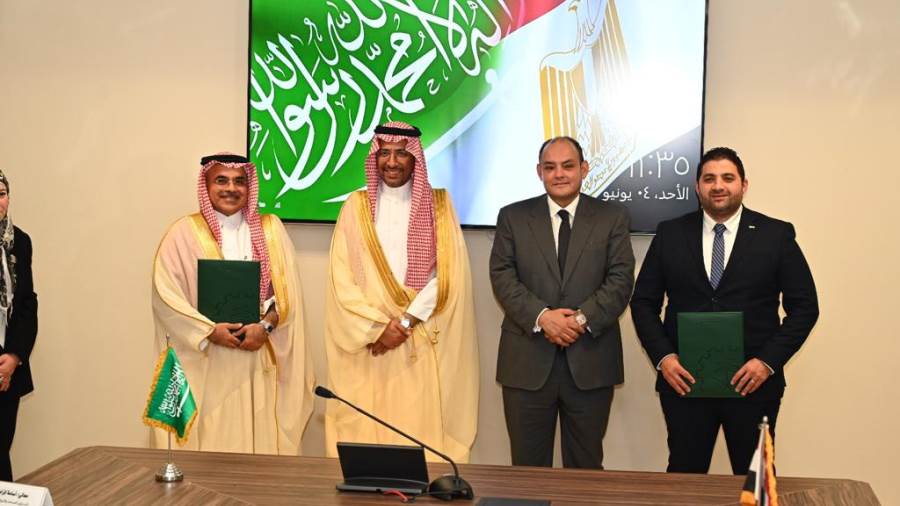 توقيع مذكرة تفاهم بين مصر والسعودية لتطوير صناعة السيارات