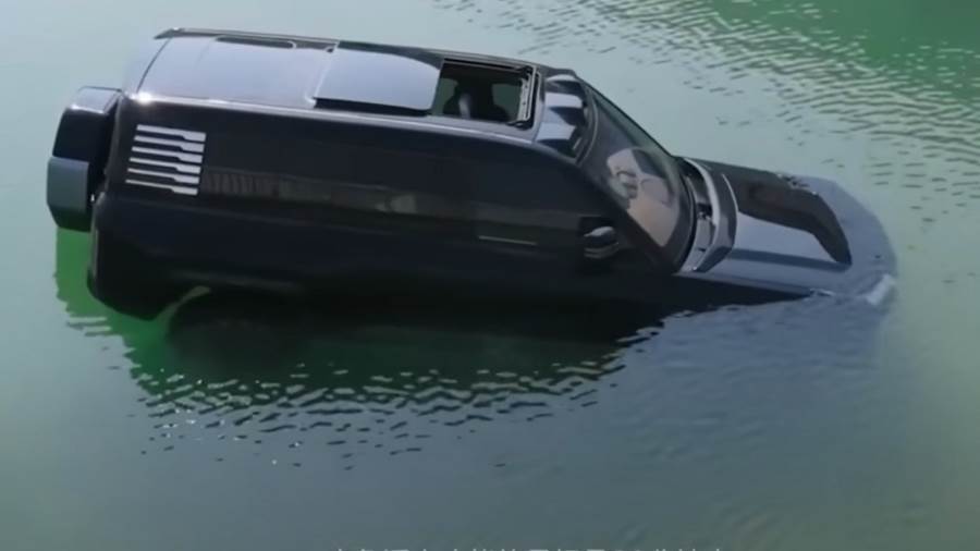 شاهدوا بي واي دي يانج وانج U8 وهي تطفو على الماء كالقارب 
