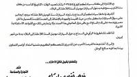 أبوالمجد :دخول موديلات 2024 من أبريل محدود التأثير والأفضل ادراج موديلات 2022