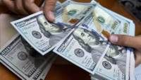 سعر الدولار الجمركي اليوم واسعار صرف العملات الاجنبية في البنوك
