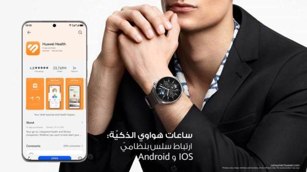 روح السيارات الرياضية تسيطر على ساعات HUAWEI WATCH GT .. تعرف السبب!!
